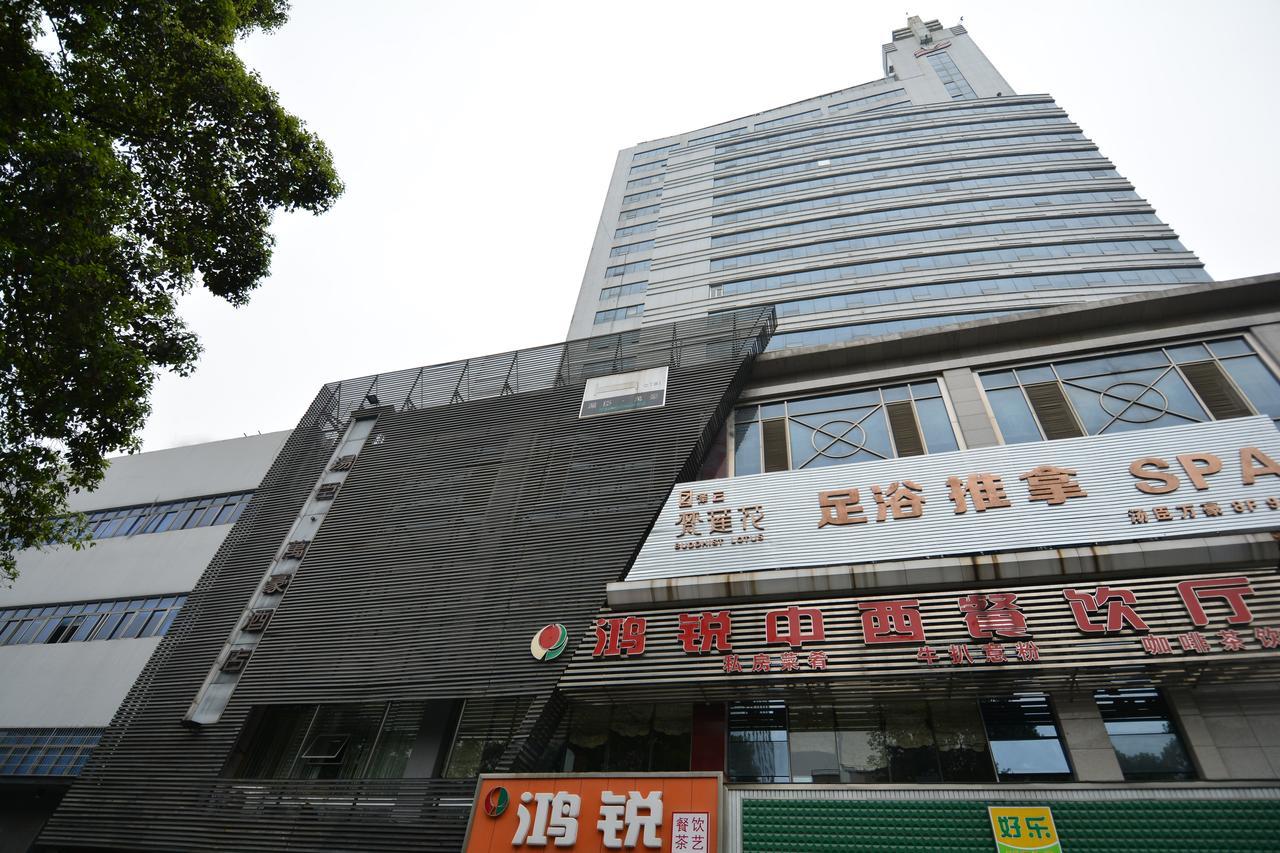 Tang'S Hotel Changde Dış mekan fotoğraf